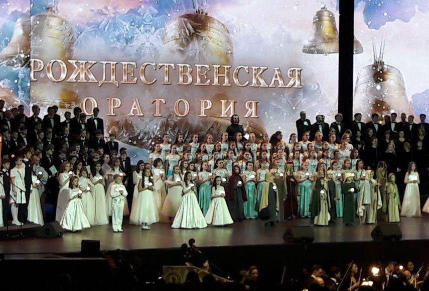 Рождественская оратория митрополита Илариона в Крокус Сити Холл АРДИП